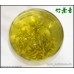 Premium SiChuan Green Bamboo Loose Leaf,Zhu Ye Qing Tea, Grade : A 